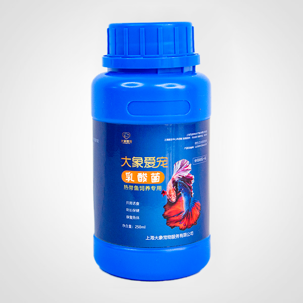 熱帶魚-乳酸菌（250ml）