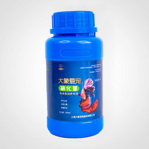 熱帶魚(yú)-硝化菌（250ml）